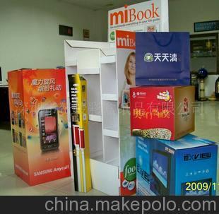 供應(yīng)全開大包裝展示架大彩盒大彩箱大海報(bào)大廣告頁等大型印刷品圖片,供應(yīng)全開大包裝展示架大彩盒大彩箱大海報(bào)大廣告頁等大型印刷品圖片大全,深圳市贊嘜彩盒紙品-