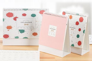 臺歷掛歷印刷區別及定制注意事項