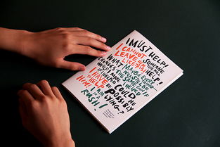 精選國外優(yōu)秀的宣傳冊排版設(shè)計欣賞