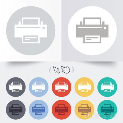 打印簽名圖標(biāo)。印刷符號