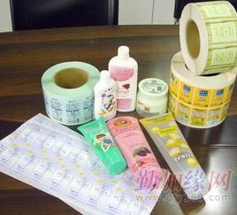 不干膠商標印刷廣州專業(yè)不干膠印刷廠報價