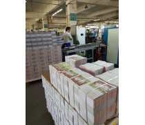 彩色折頁印刷熱賣促銷，助力您的宣傳升級