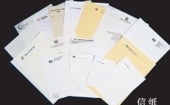 印刷品 從技術(shù)到藝術(shù)的媒介演化